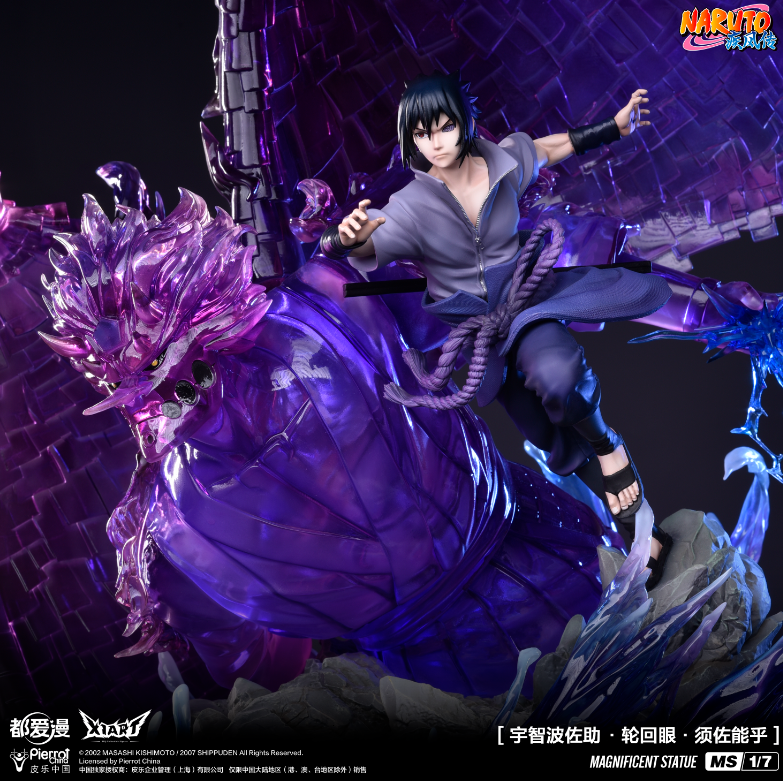 TX Animation Inc. & X1ART Studio - Naruto Sasuke Uchiha Rinnegan Susanoo (Licensed) - Image 3