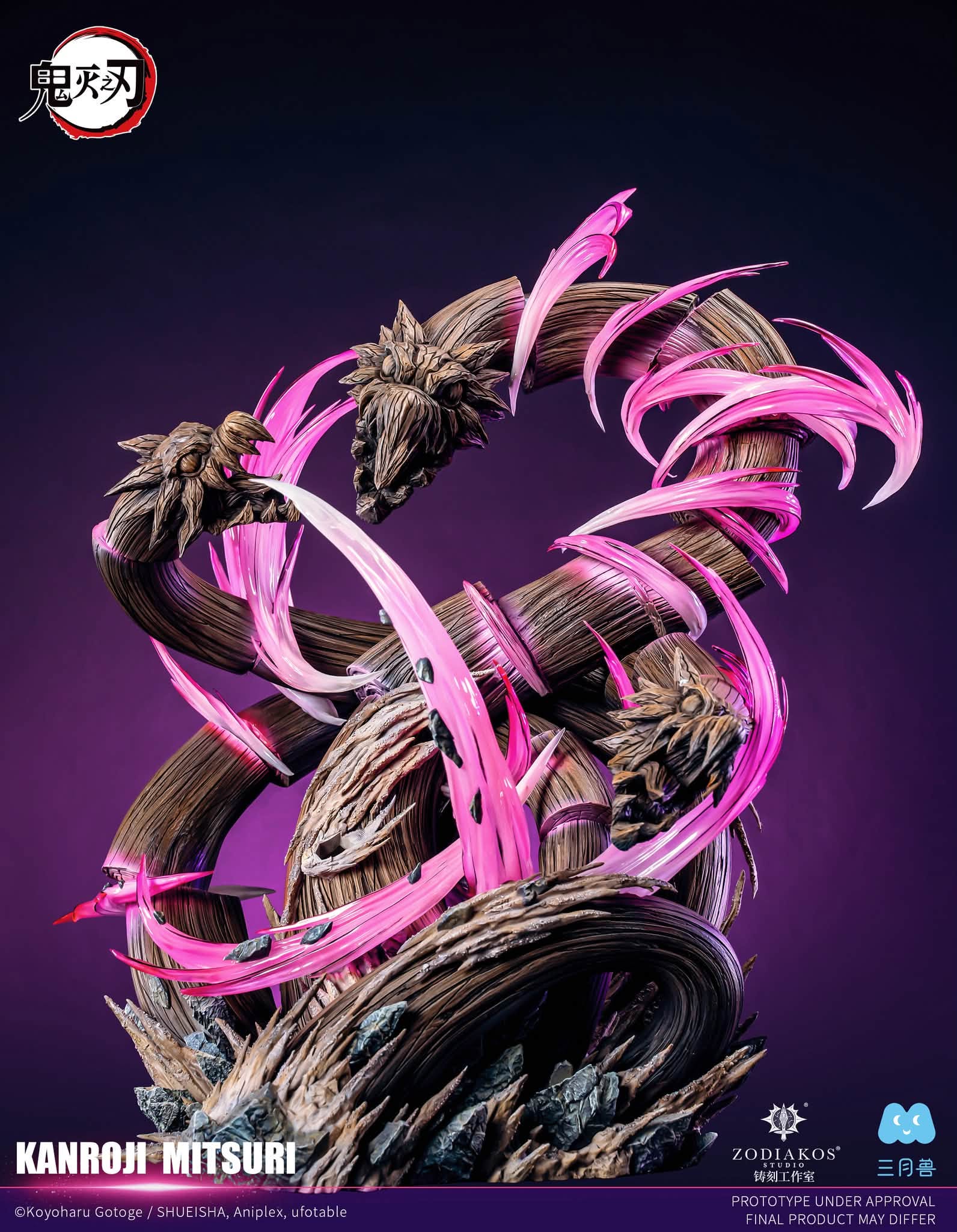 Zodiakos Studio- Mitsuri Kanjori - Image 12