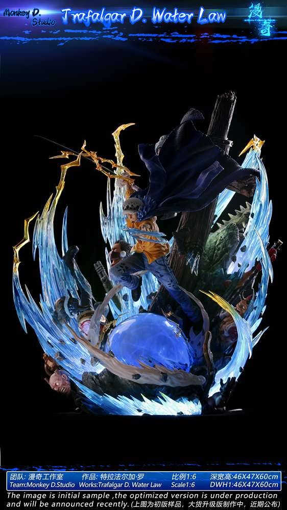 Monkey.D Studio - One Piece Trafalgar D. Water Law - Image 7