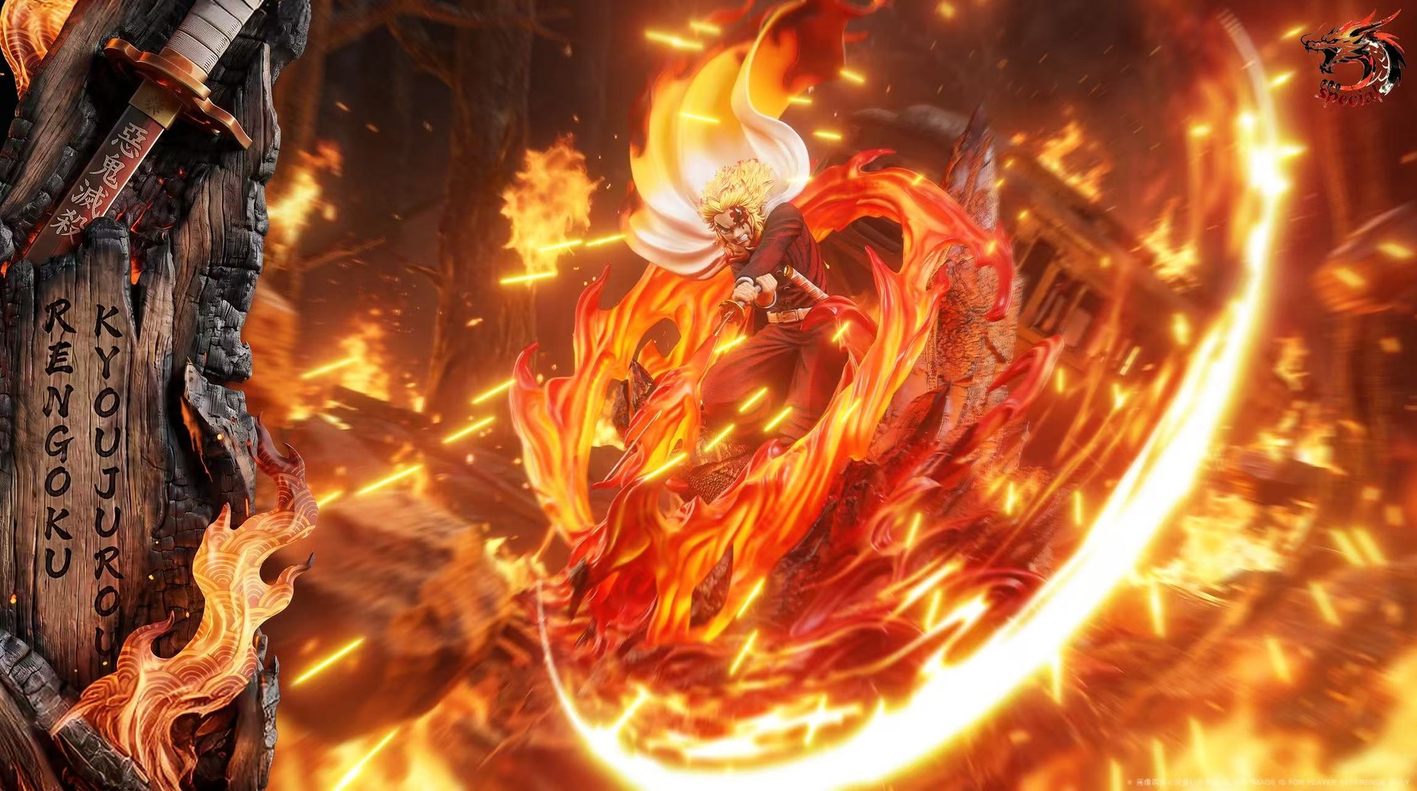 Special Studio - Kyojuro Rengoku Demon Slayer - Image 2