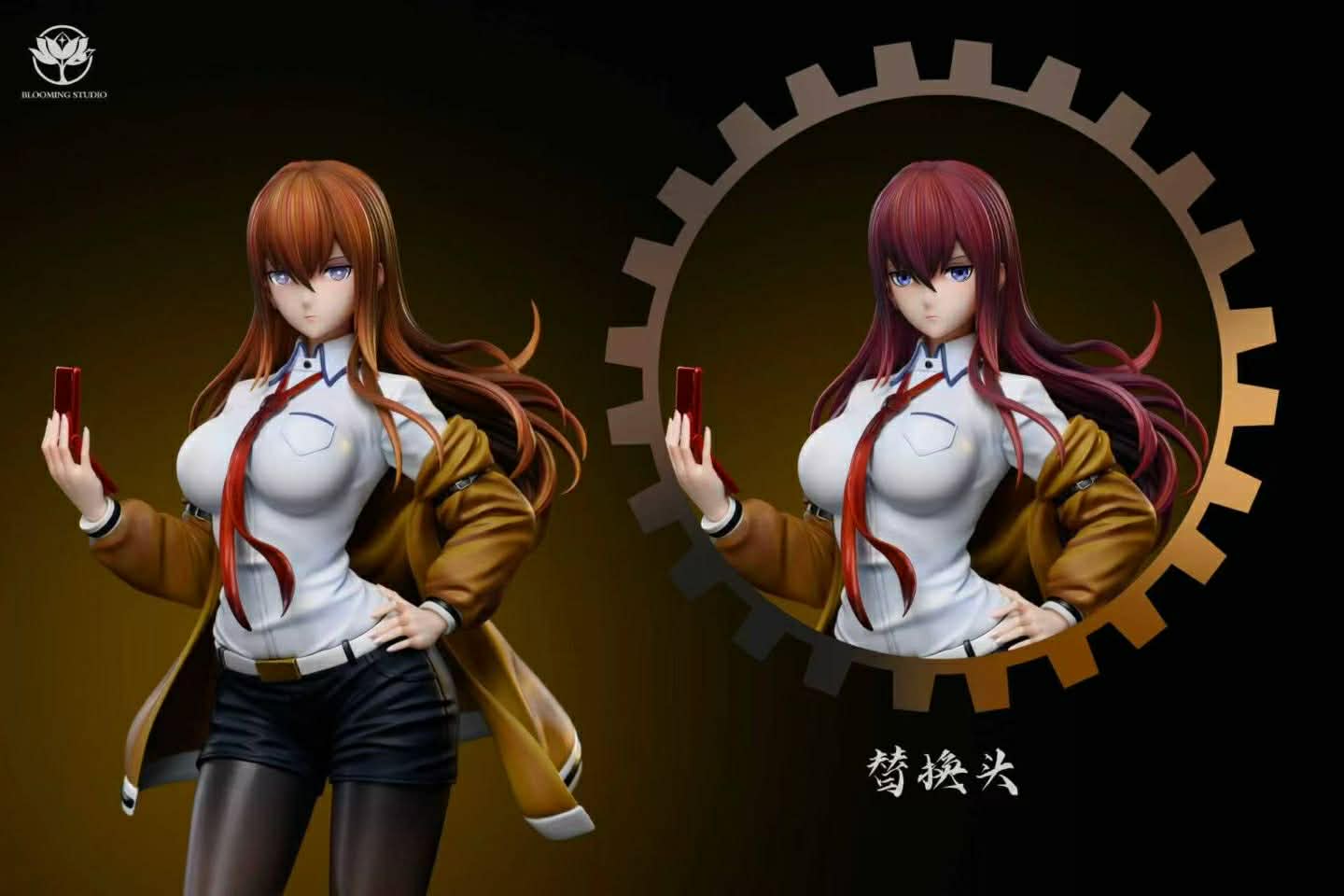 BLOOMING Studio - Kurisu Makise Steins;Gate - Image 5