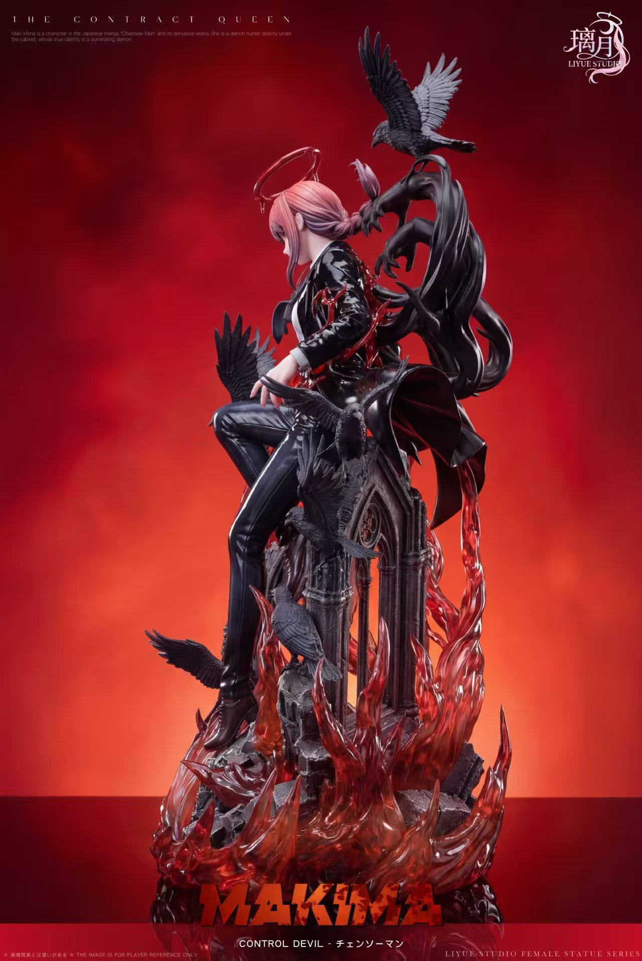 Li Yue Studio - Makima - Image 5