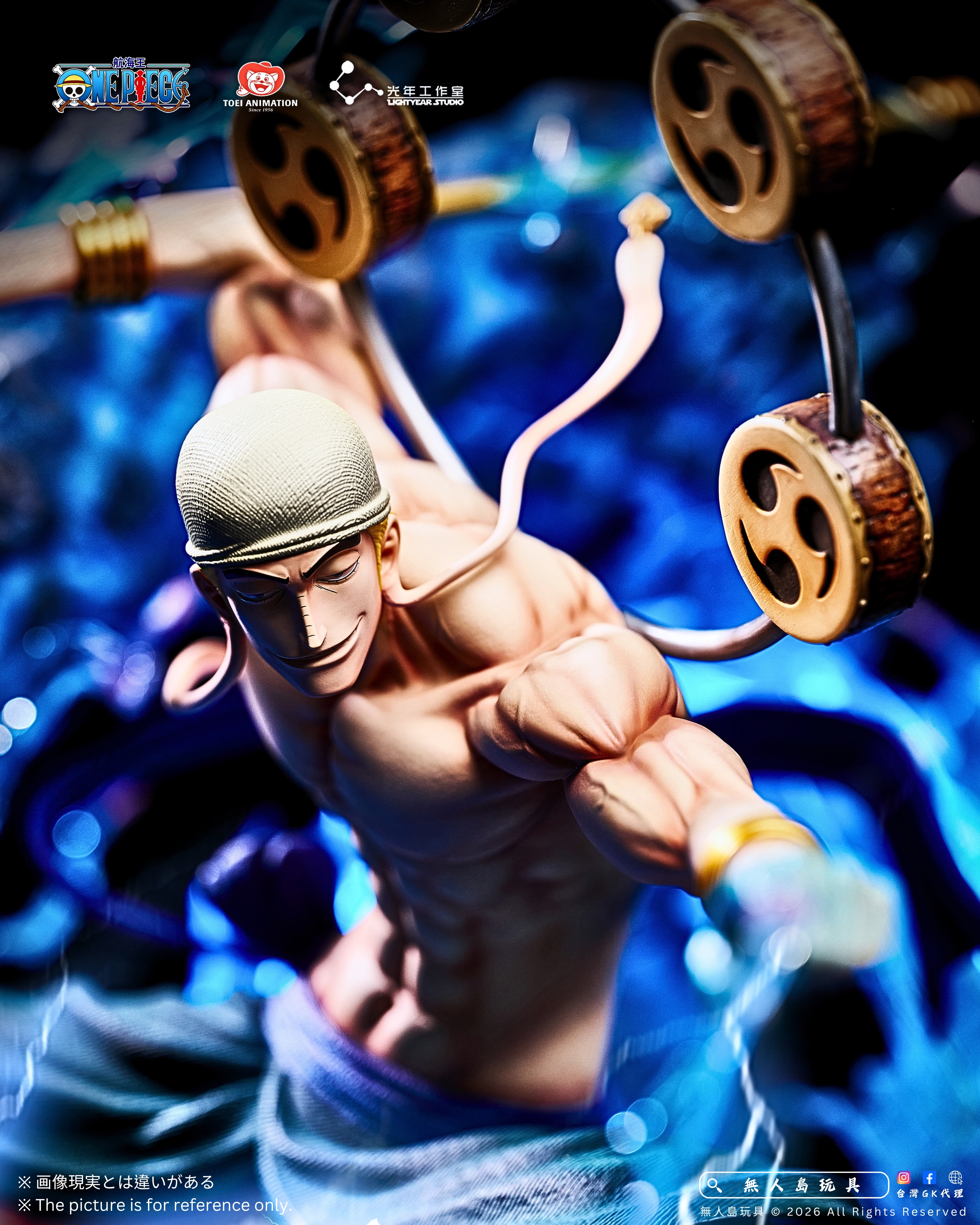 Light Year Studio - One Piece Enel Statue (Licensed) - Image 9