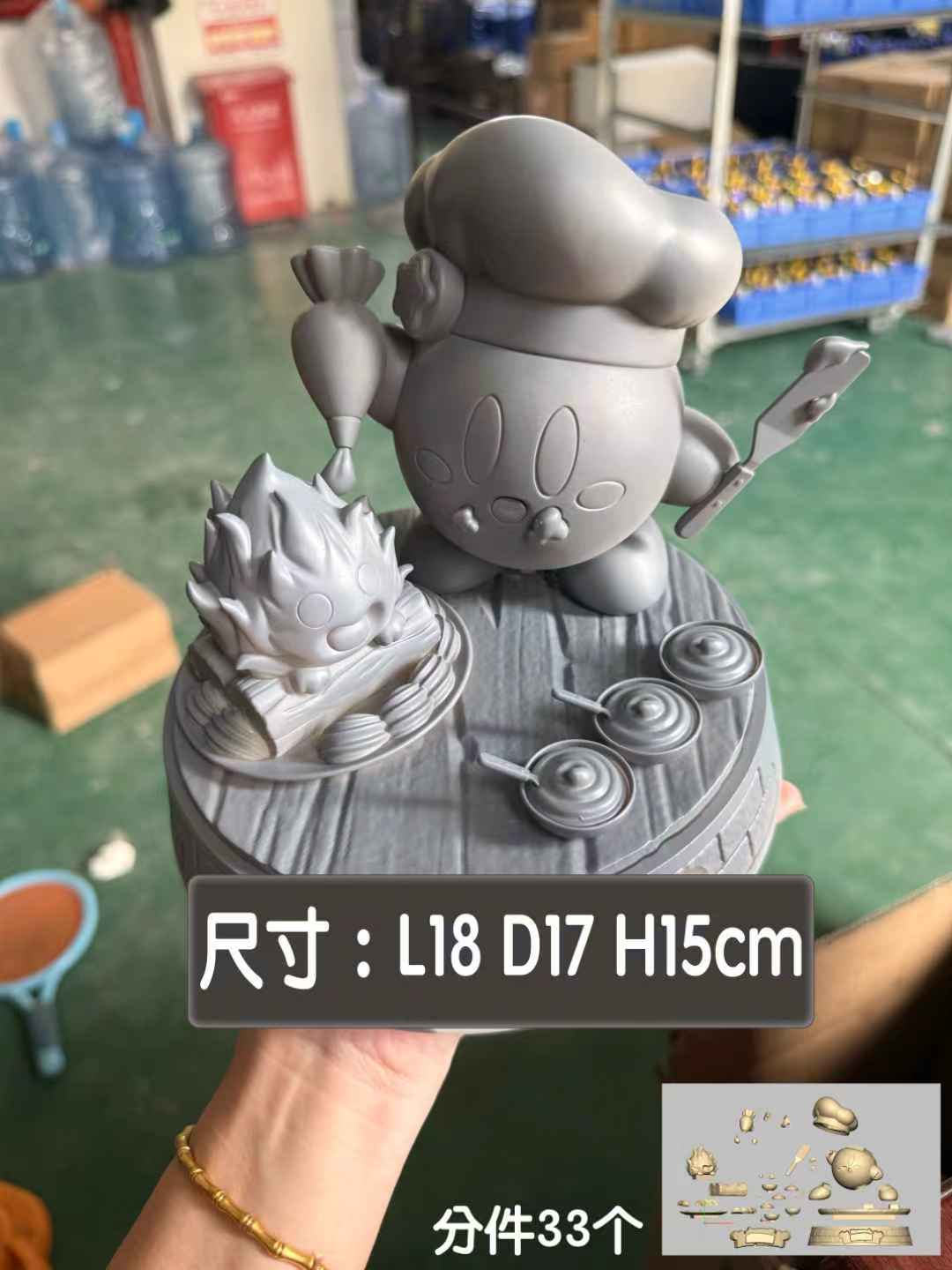 Long Miao Studio X Hit Face Studio - Kirby x Calcifer Kirby x Howl's Moving Castle - Image 3