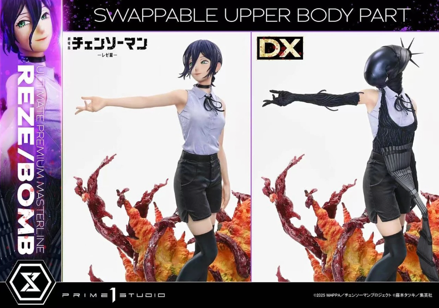 Prime 1 Studio - Ultimate Premium Masterline Chainsaw Man - The Movie: Reze Arc REZE/BOMB Licensed) - Image 13