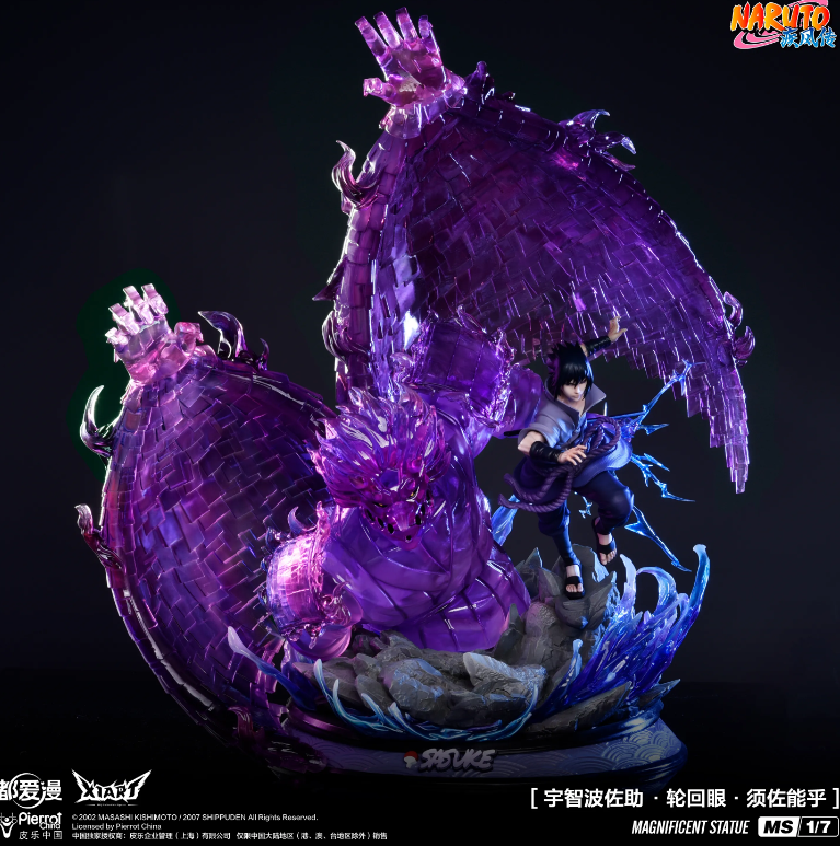 TX Animation Inc. & X1ART Studio - Naruto Sasuke Uchiha Rinnegan Susanoo (Licensed) - Image 2