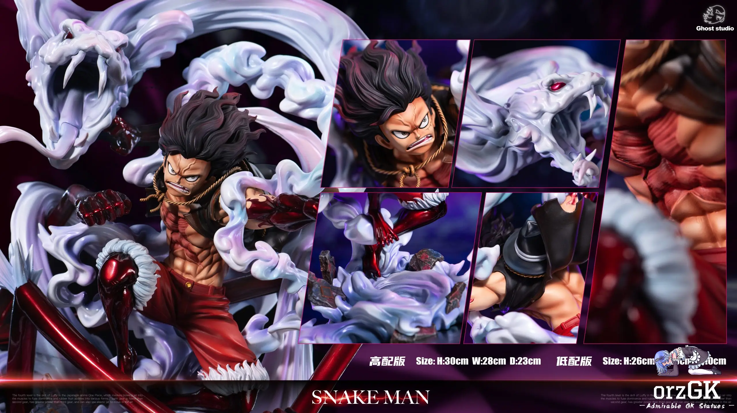 Ghost Studio - One Piece Gear 4 Snake Man Luffy - Image 2