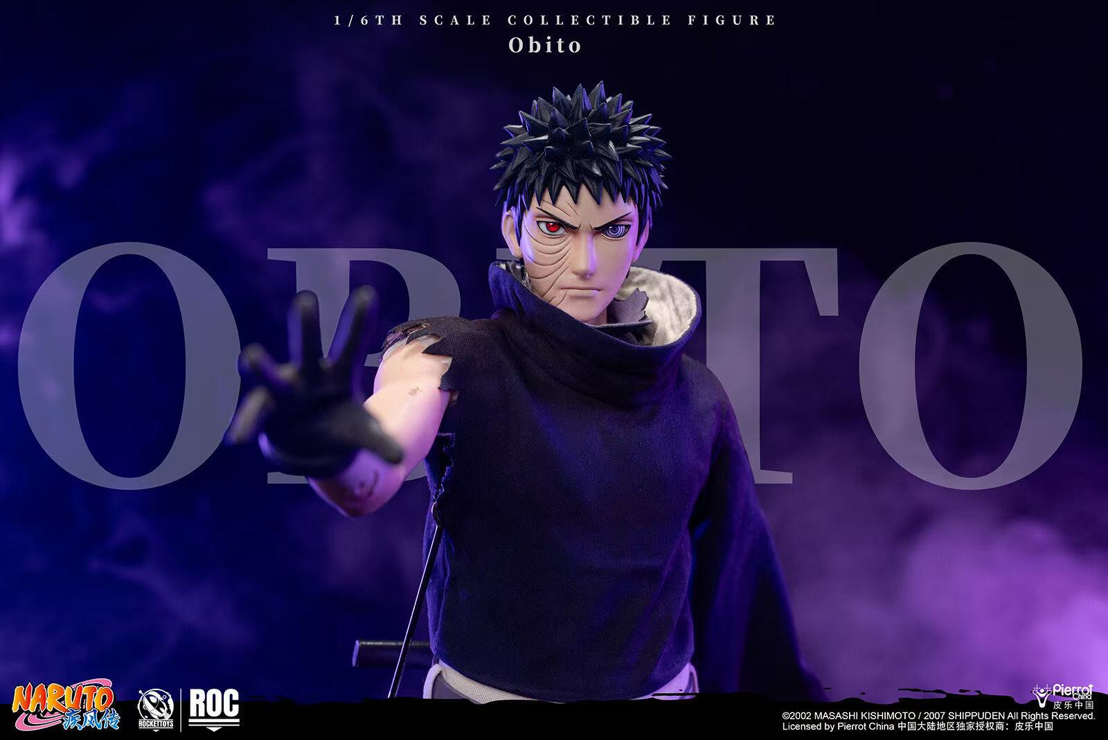 ROCKETTOYS Studio - Naruto Shippuden Obito Madara V.2 1/6 Action Figure (Licensed) - Image 16