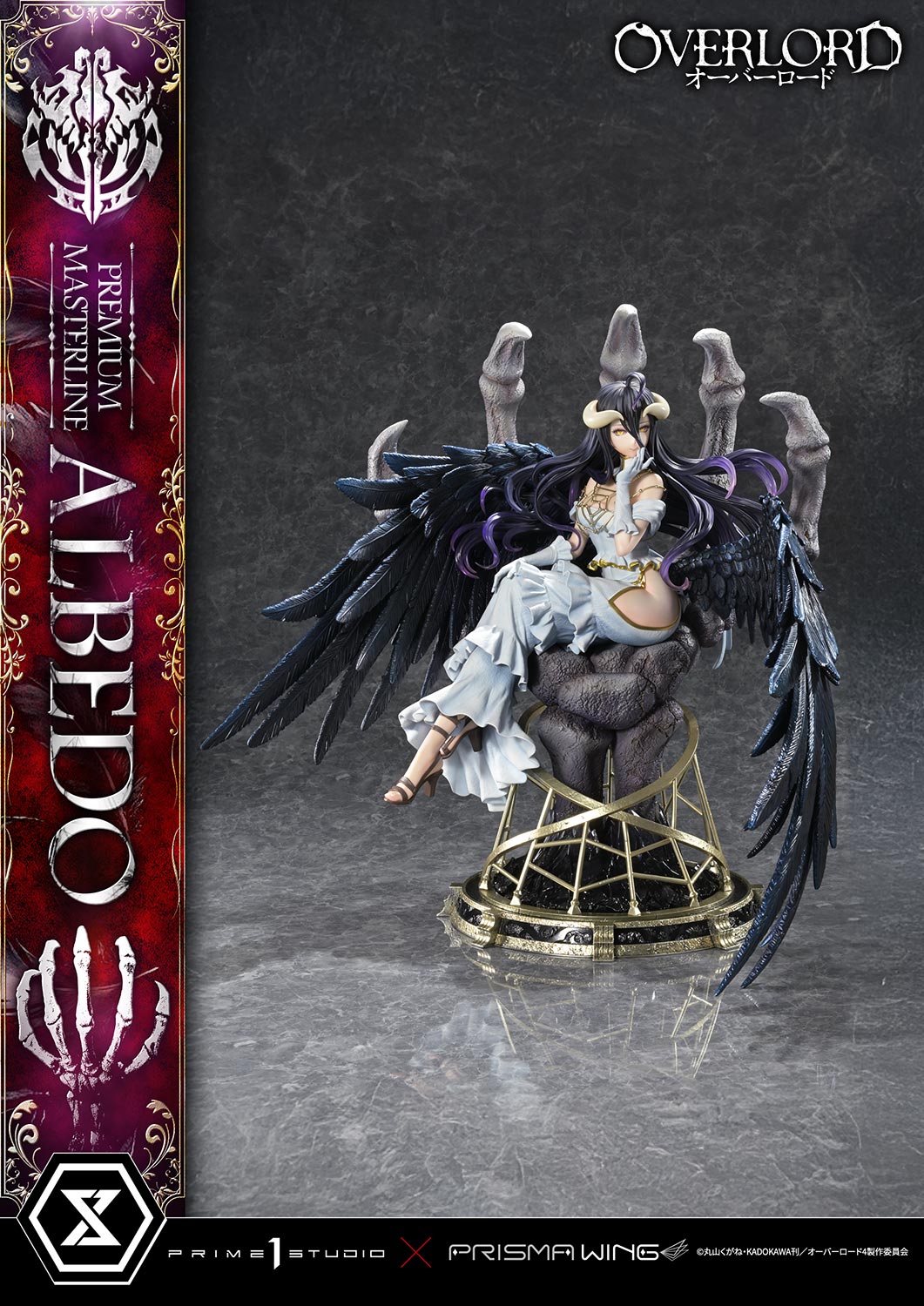 Prime 1 Studio - Premium Masterline OVERLORD Albedo PMOVL-01(Licensed) - Image 5