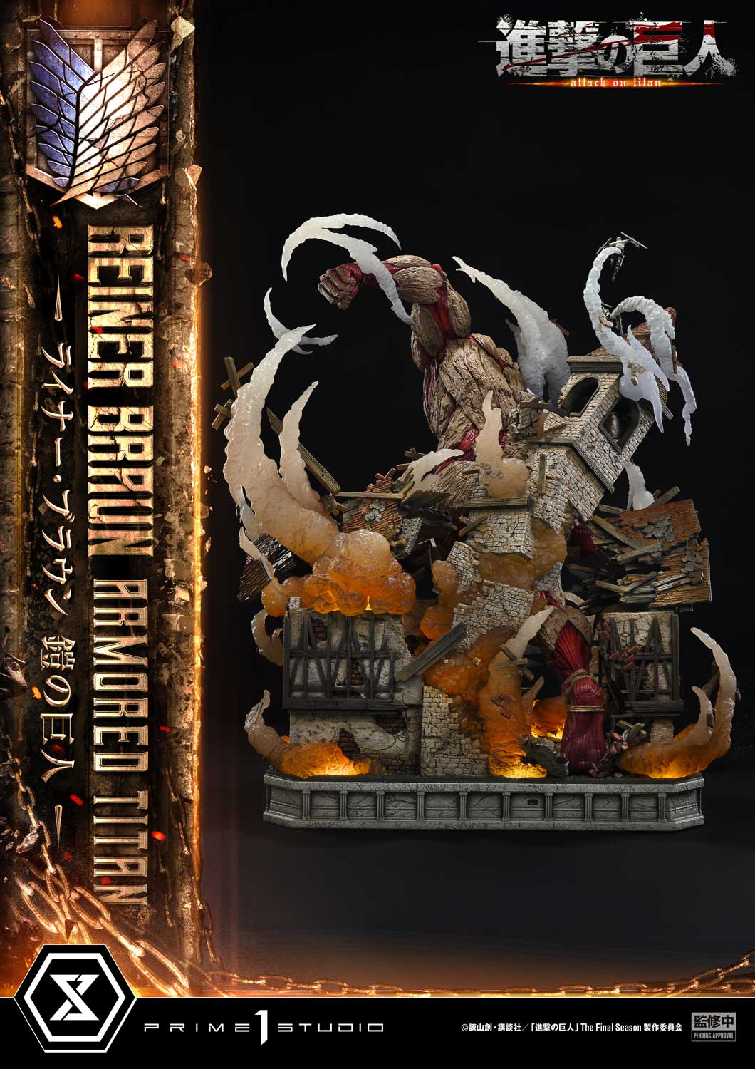 Prime 1 Studio - Ultimate Diorama Masterline TV animation Attack on Titan Reiner Braun Armored Titan UDMAOT-03 UDMAOT-03S (Licensed) - Image 9