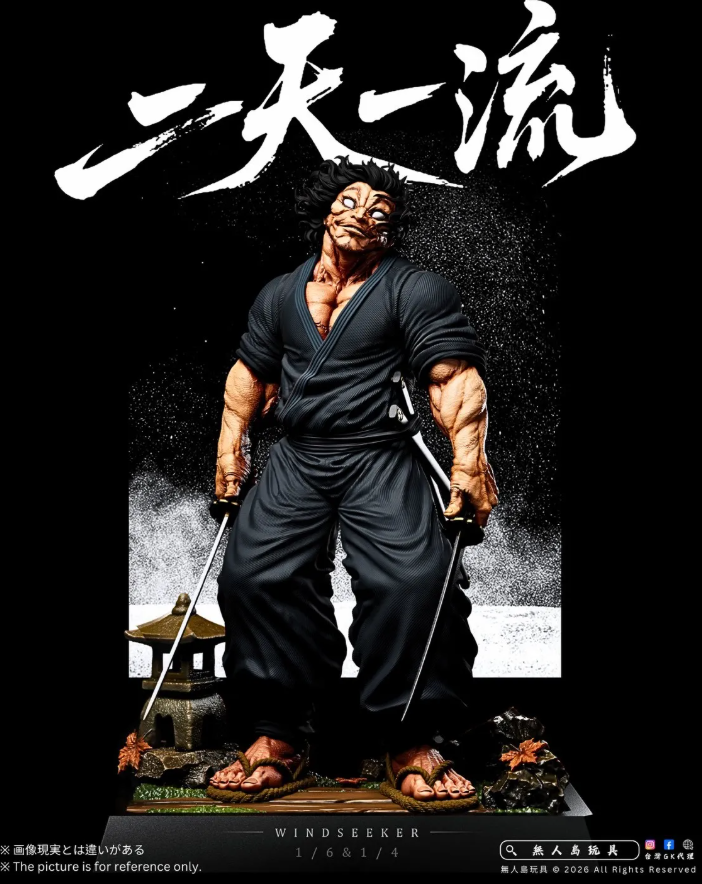 Windseeker Studio - Musashi Miyamoto - Image 8