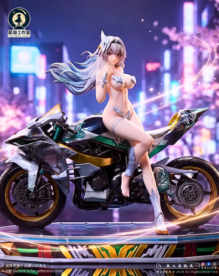 Star Origin Studio - Firefly Motorcycle Ver. Honkai: Star Rail