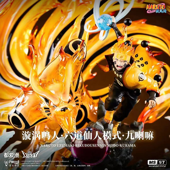 X1ART Studio & TX Animation lnc. Studio - Naruto Uzumaki Naruto Six Paths Sage Mode Kuroka (Licensed) - Image 3