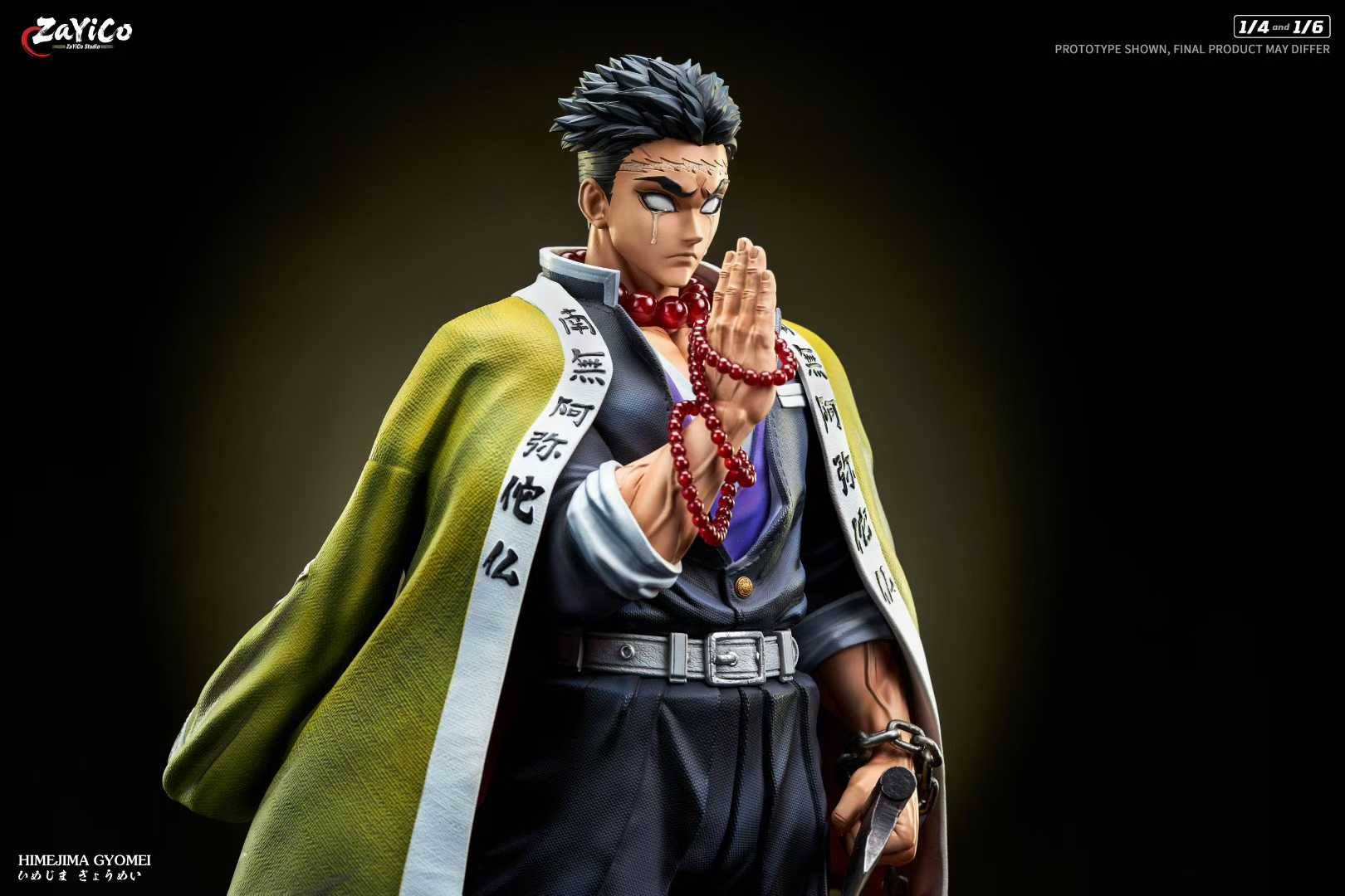 Zayico Studio - Demon Slayer Gyomei Himejima Limited Edition Statue - Image 5