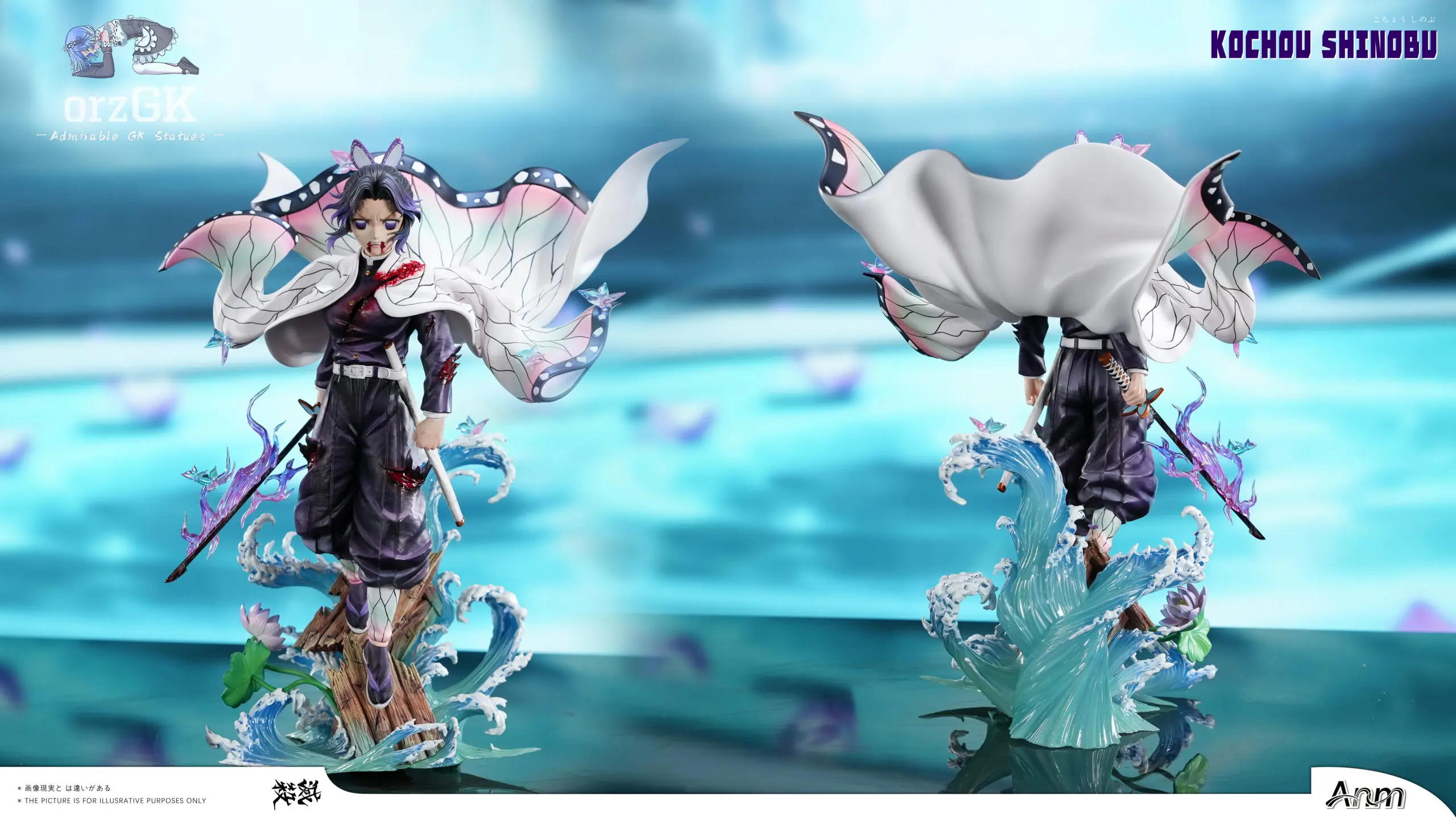 Anm Studio - Shinobu Kocho x Kochou Kanae Demon Slayer - Image 3