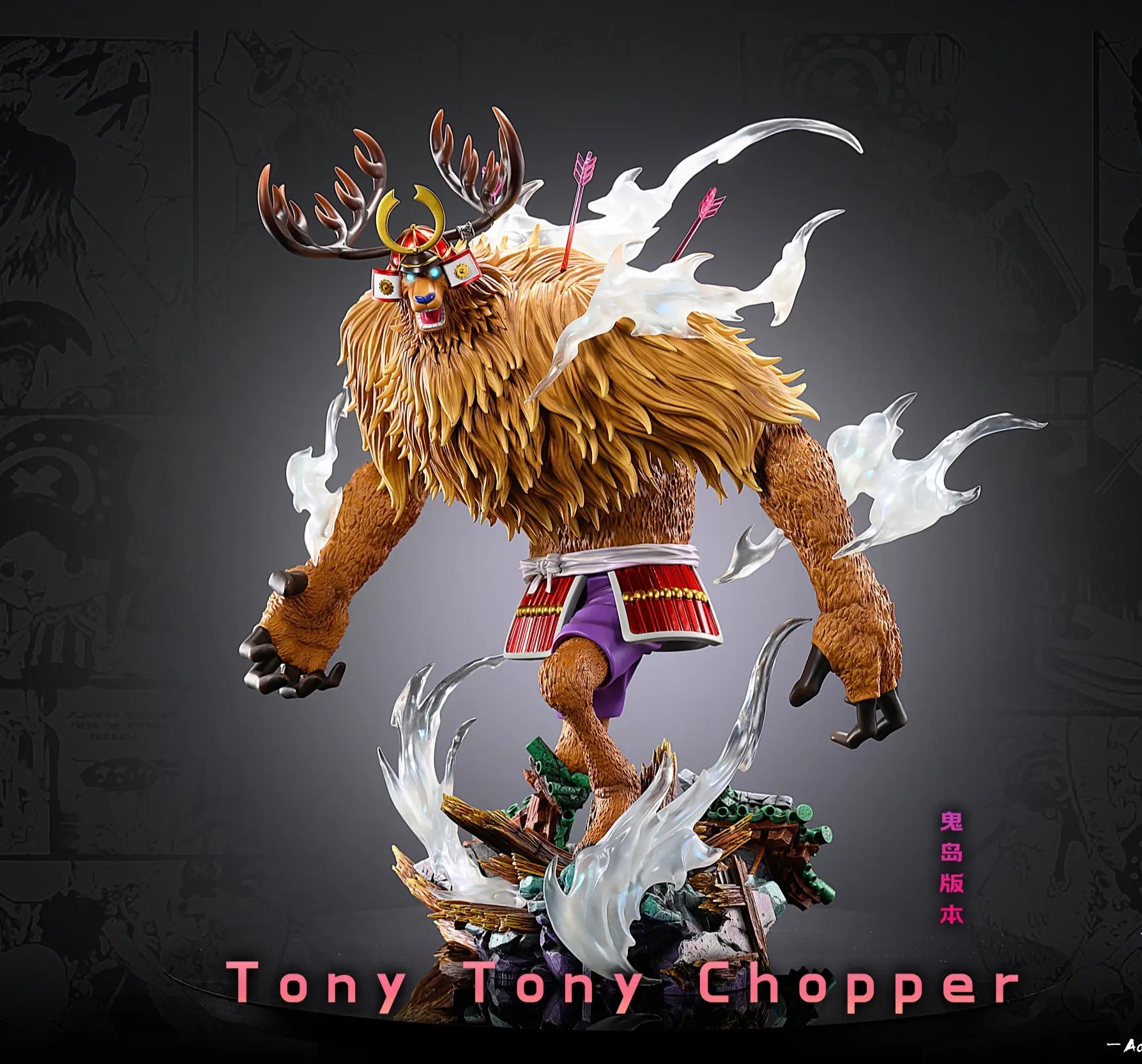 LX Studio - One Piece Wild Tony Tony Chopper - Image 3