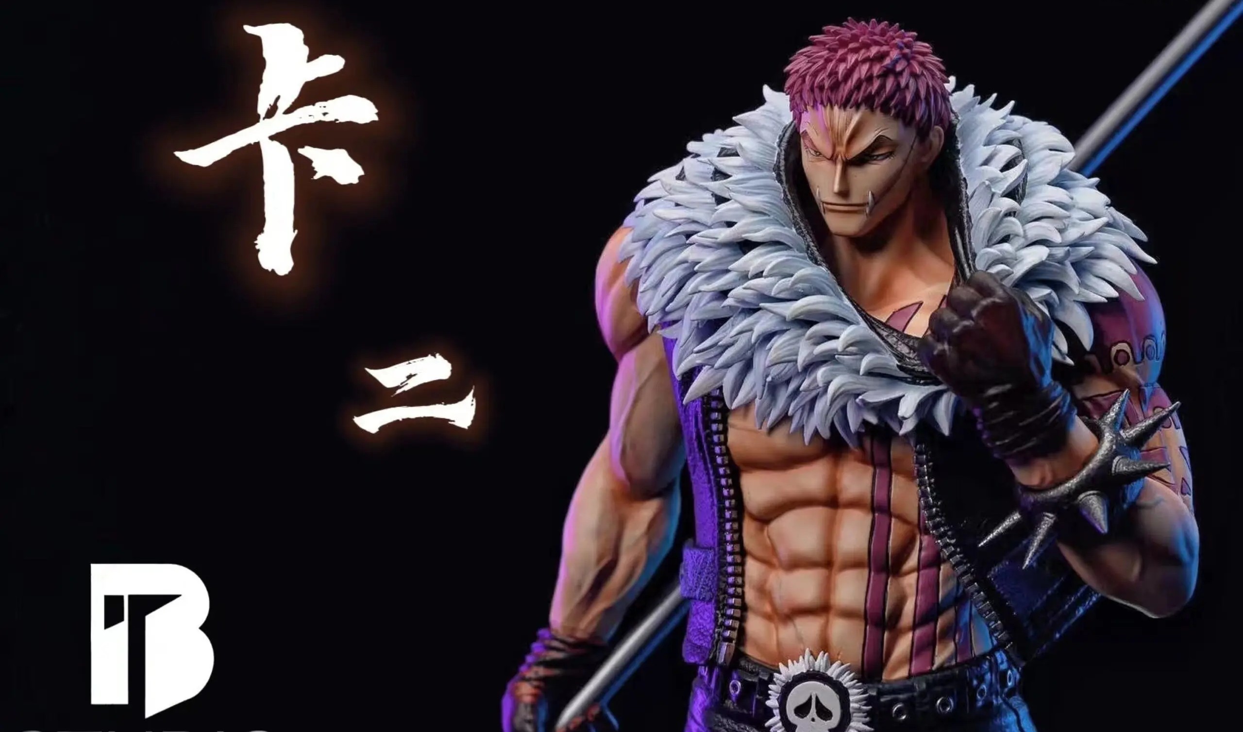 BT Studio - Charlotte Katakuri