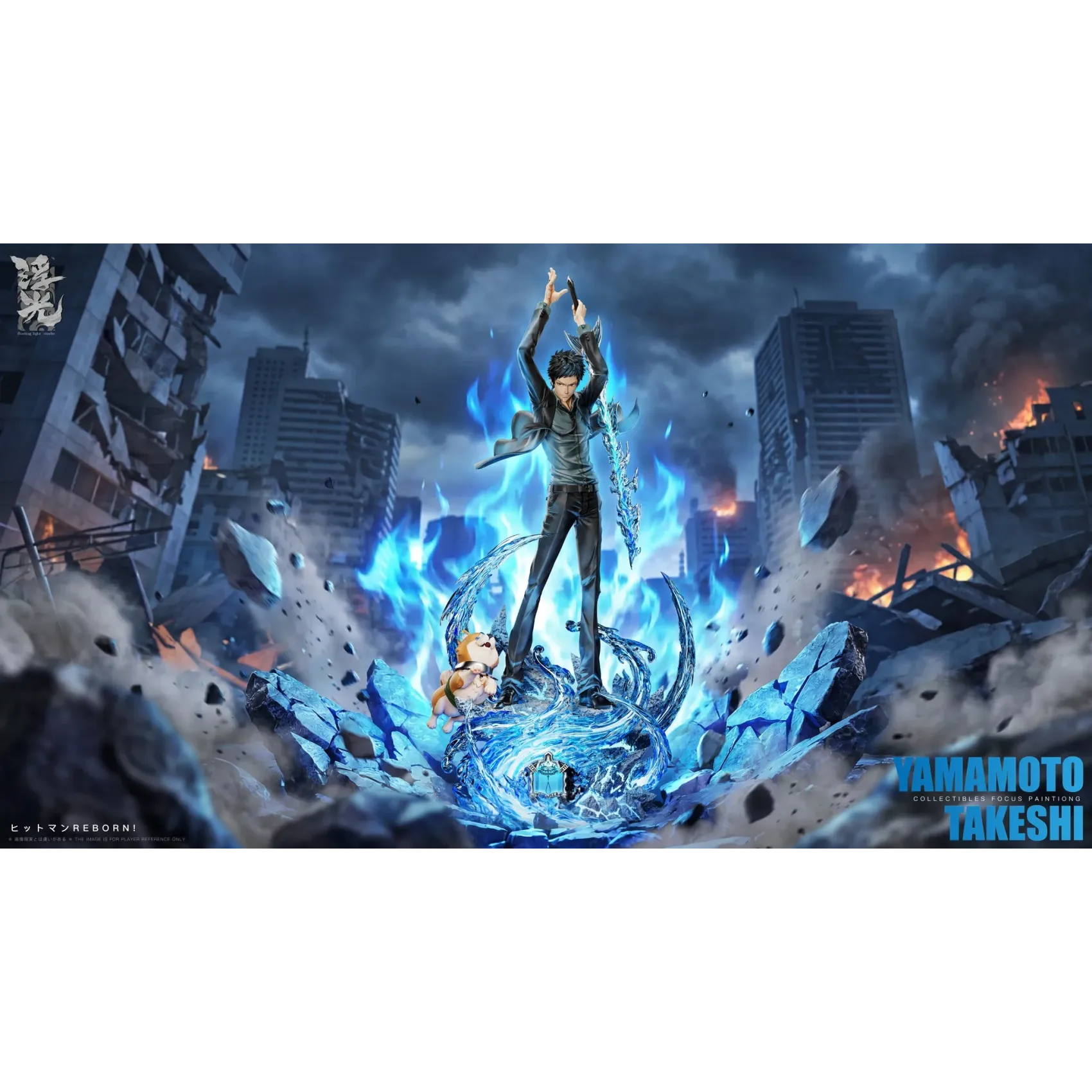 Floating Light Studio - Takeshi Yamamoto Katekyo Hitman Reborn