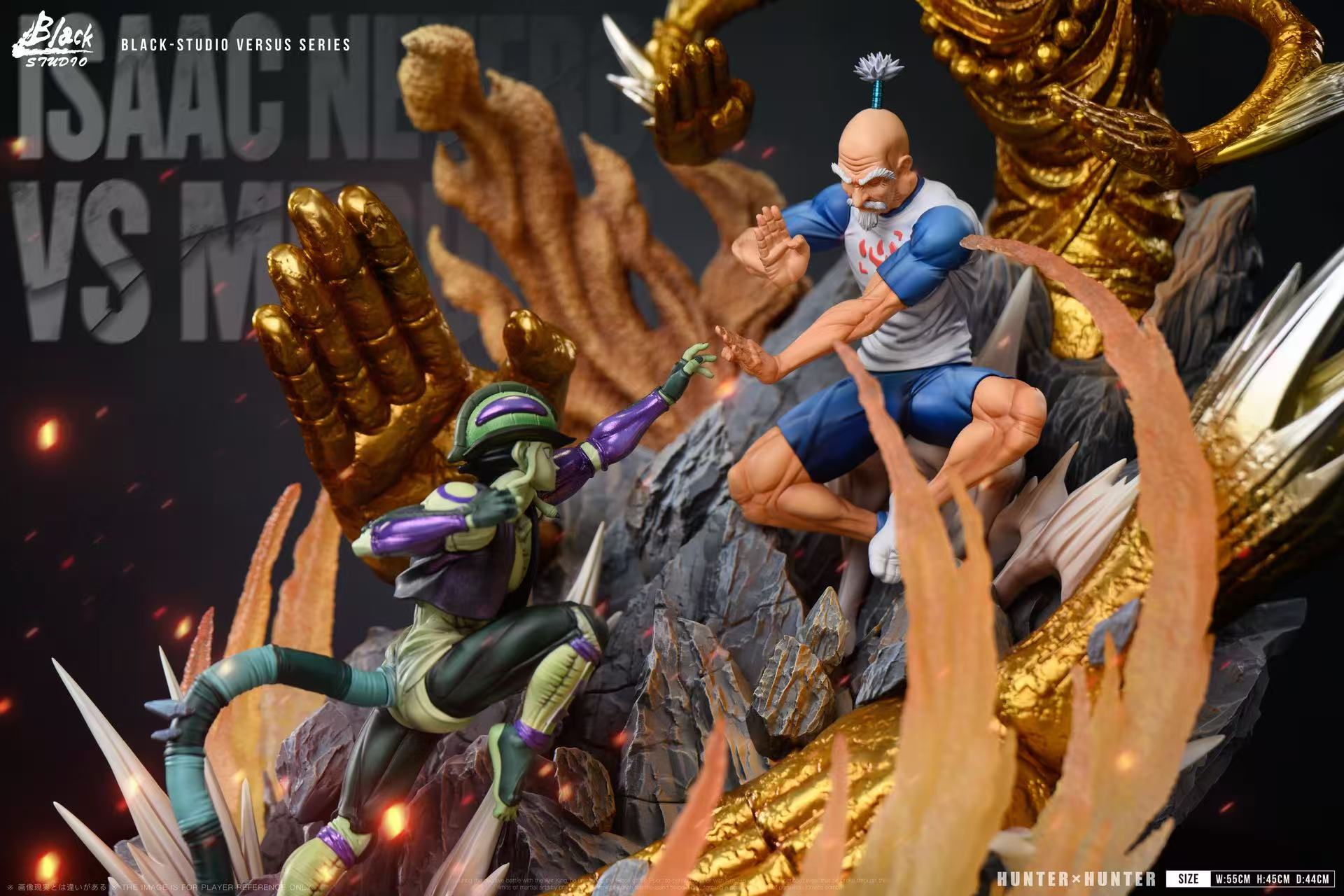 Black Stone Studio - Isaac Netero X Meruem Hunter x Hunter - Image 3