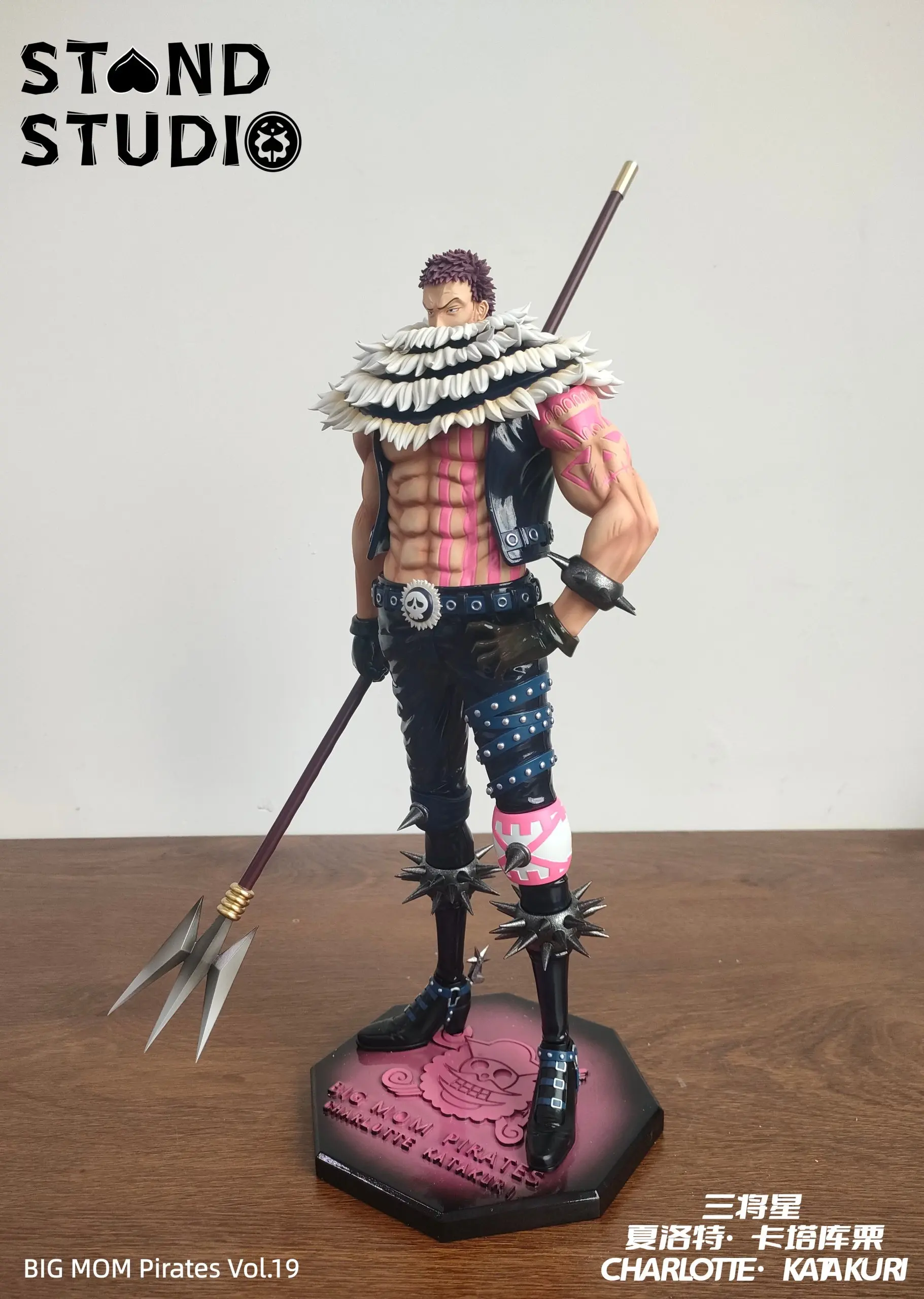 Stand Studio - Big Mom Pirates 019 Sweet Commanders Charlotte Katakuri One Piece - Image 3