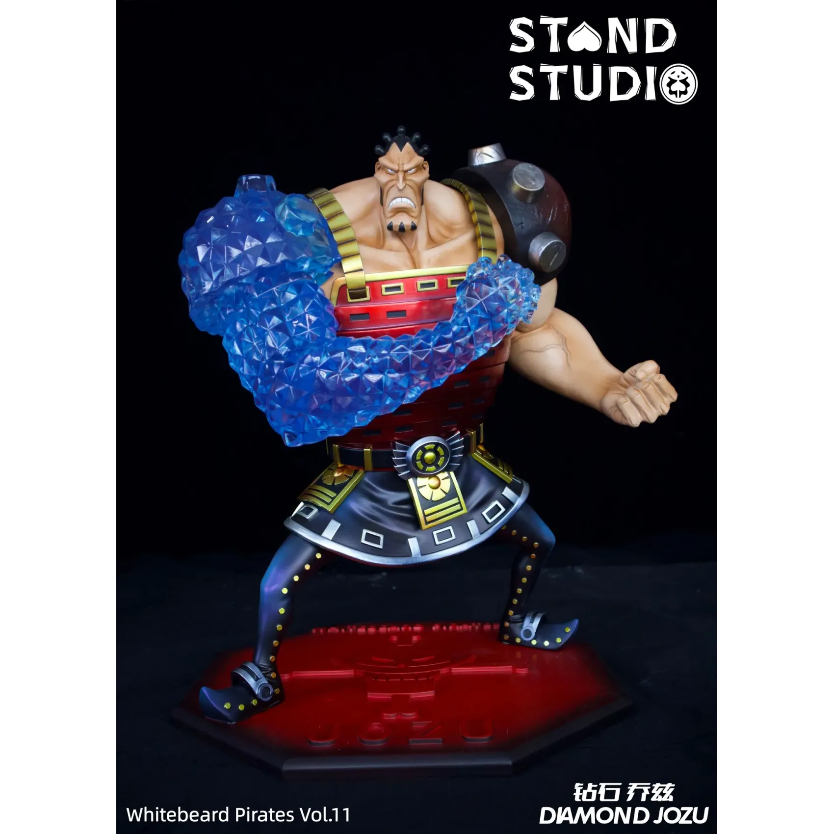 Stand Studio - Whitebeard Pirates #11 Diamond Jozu One Piece