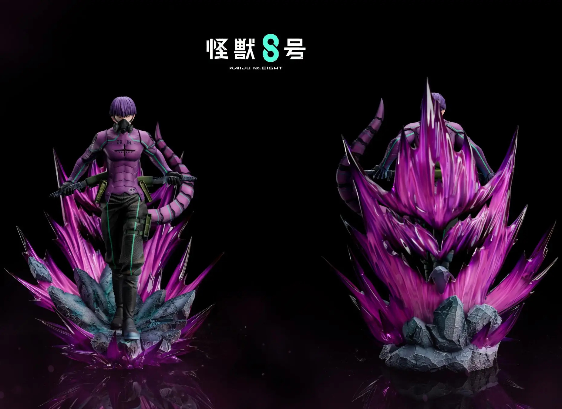 YQY Studio - Soshiro Hoshina Kaiju No. 10 Suit Kaiju No. 8 - Image 3