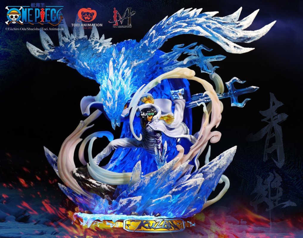 JIMEI PALACE Studio - One Piece Kuzan （Licensed） - Image 2