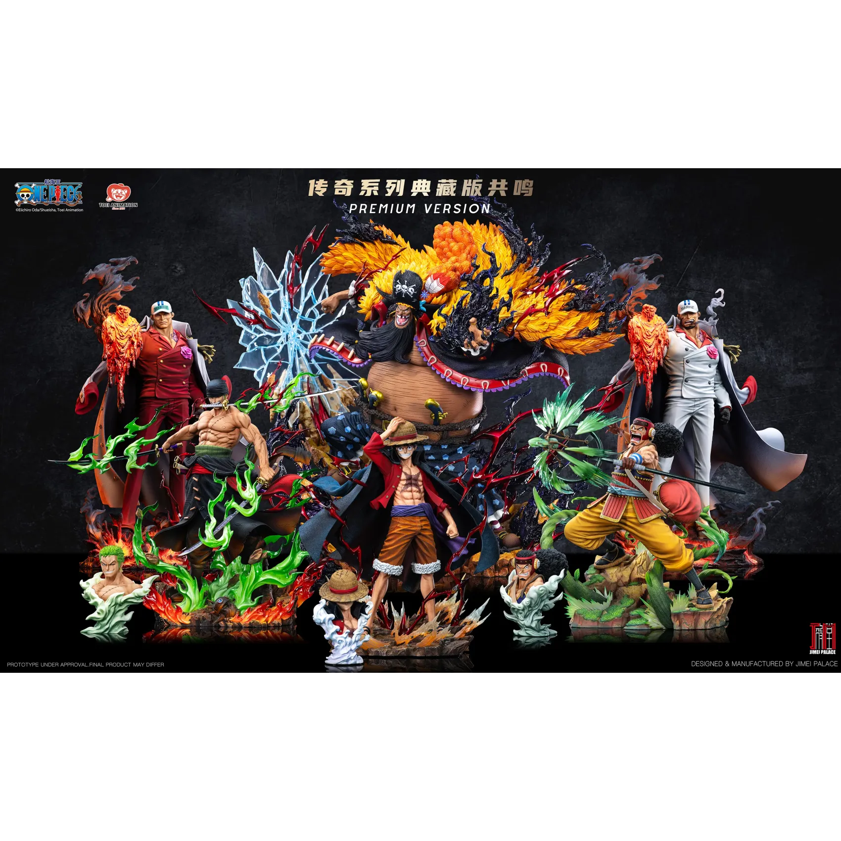 JIMEI PALACE Studio - One Piece Blackbeard 1/6 Scale Statue (Licensed) - Image 5